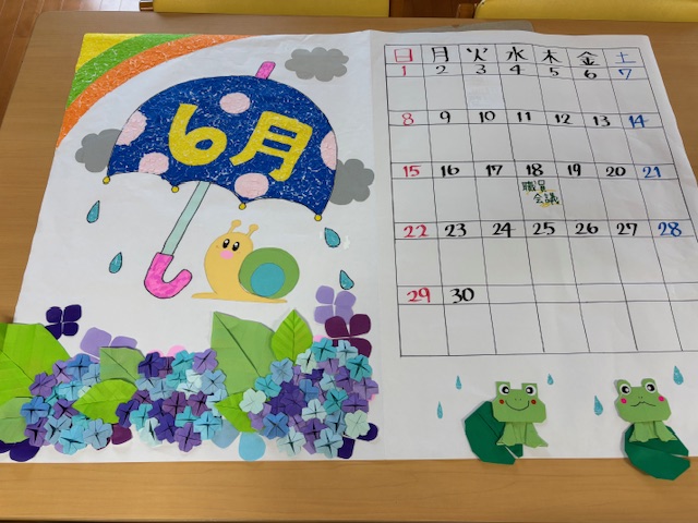 ○○○○○○○○イメージ